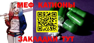 ешки Будённовск