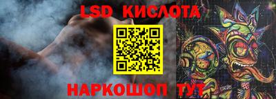 герыч Бузулук