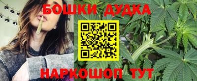 герыч Бузулук