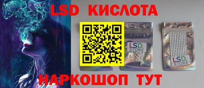 герыч Бузулук