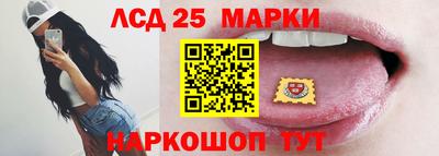 герыч Бузулук