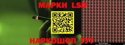 ешки Будённовск