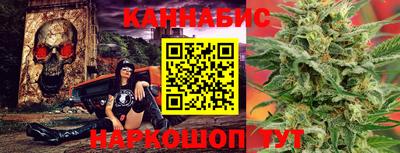 2c-b Бугуруслан