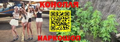 2c-b Бугуруслан