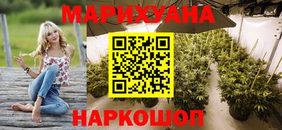 2c-b Бугуруслан