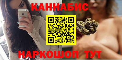 ешки Будённовск