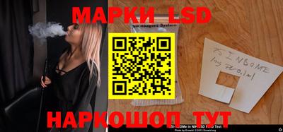 2c-b Бугуруслан