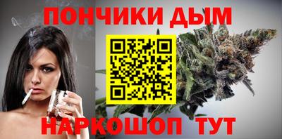 ешки Будённовск