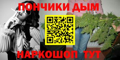 2c-b Бугуруслан