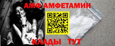 ешки Будённовск