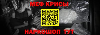 ешки Будённовск