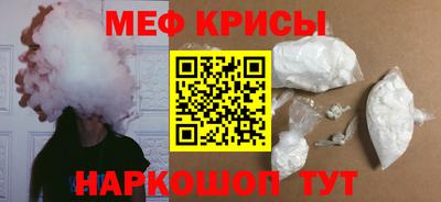 герыч Бузулук